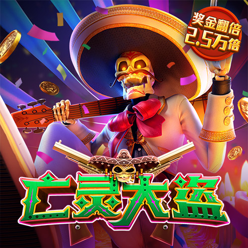 博盈体育app官方正版下载