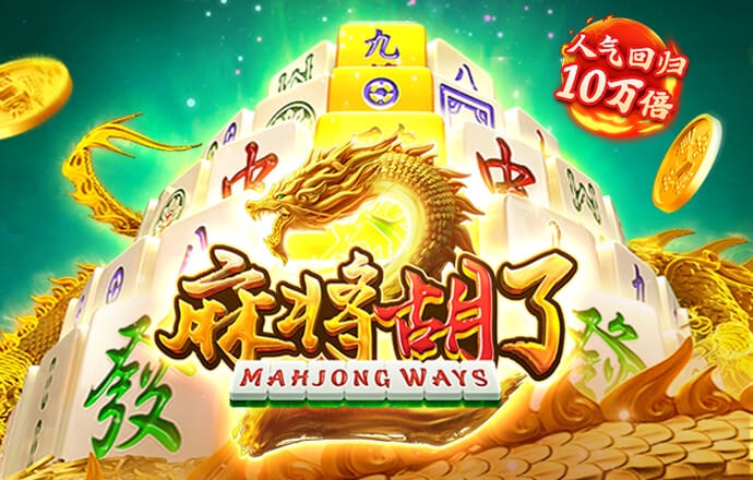 8868体育手机版登录入口