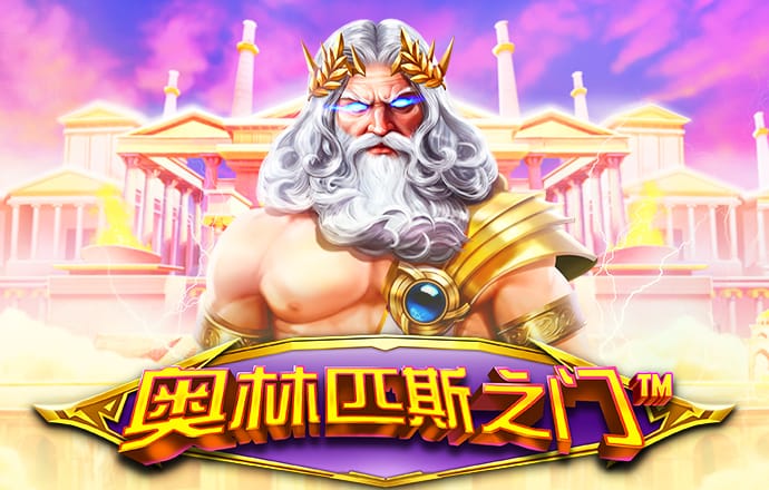 必威betway 中国app下载