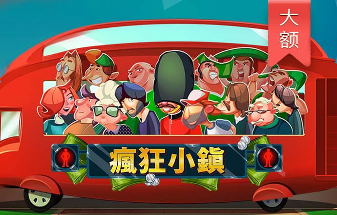 官方版355娱乐