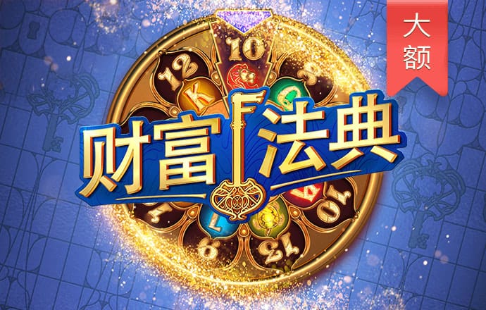 kai云体育app官方