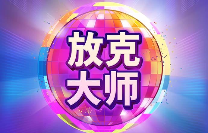 幸福宝向日葵app最新入口