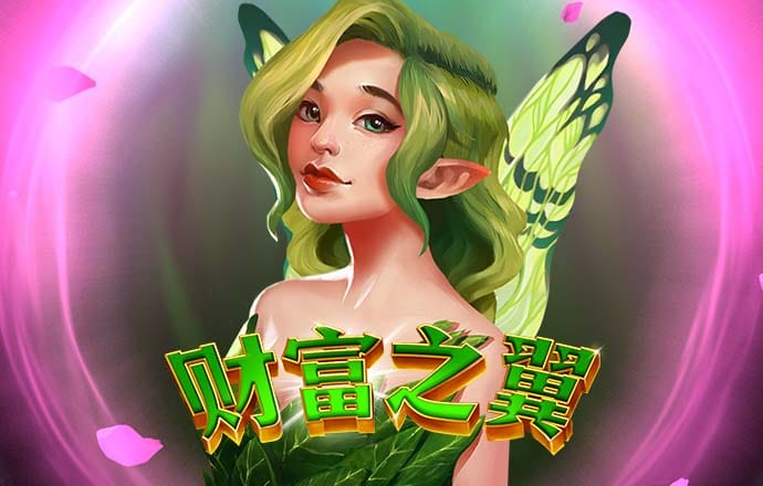 澳门王中王论坛开奖资料
