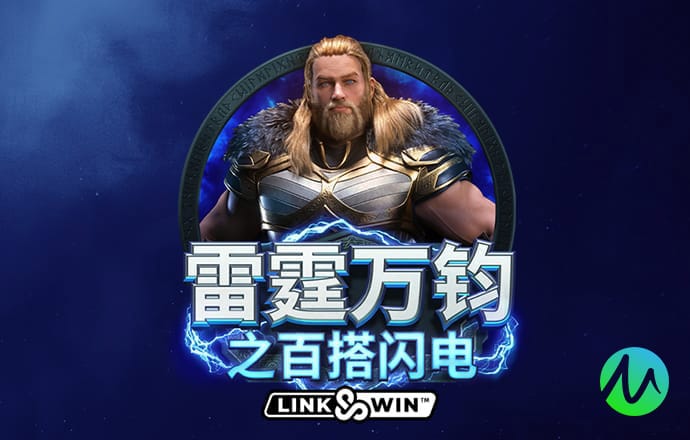 三亿体育app下载下载