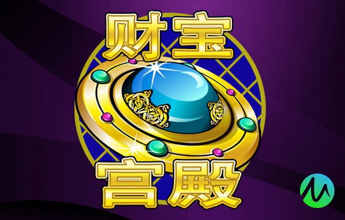 港澳宝典11133正版官方2024