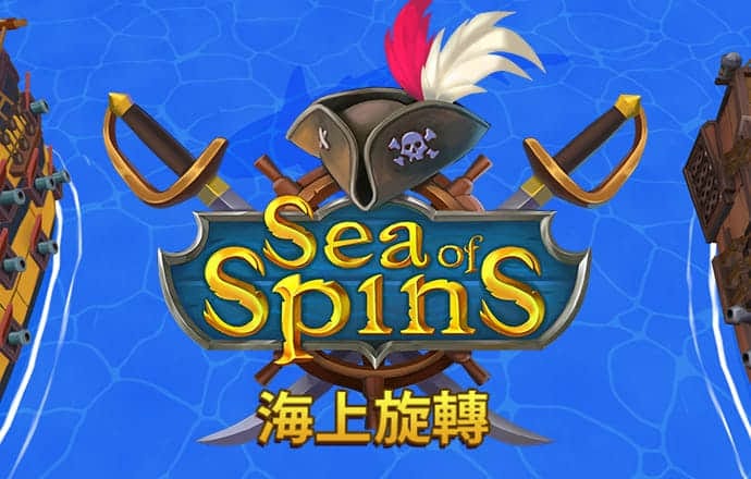 8808彩票官网手机版下载安装